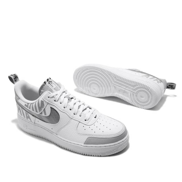 AIR FORCE 1 UNDER CONSTRUCTION